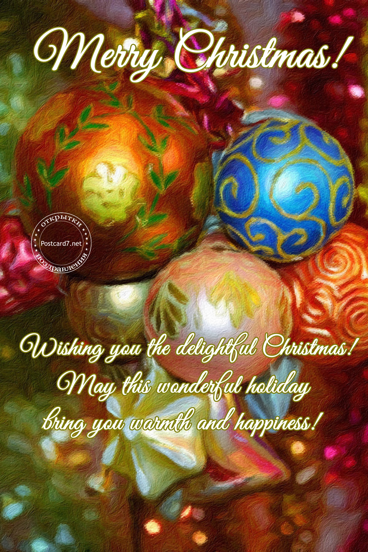 Christmas postcard with tree decorations and greetings