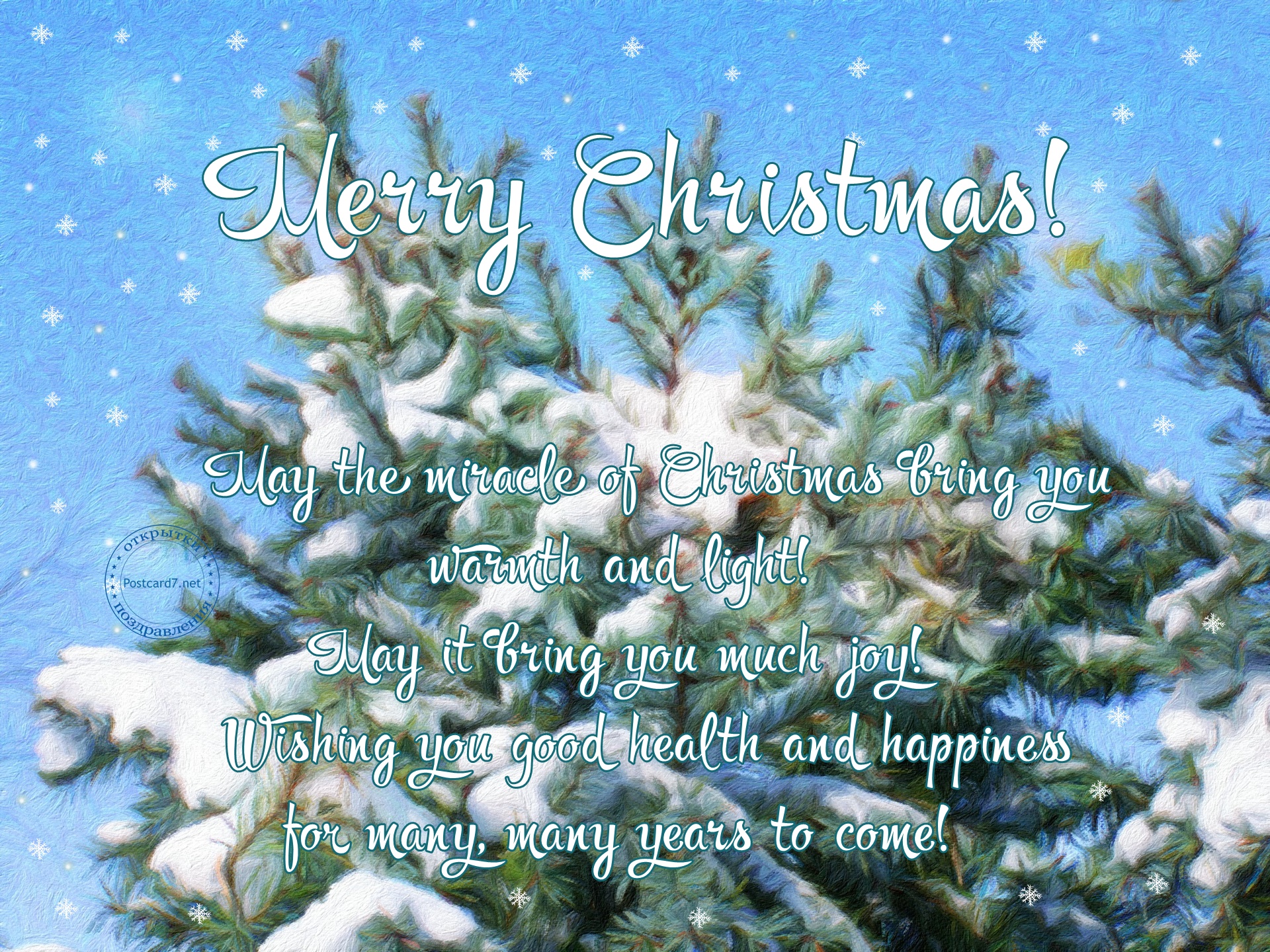 Miracle of Christmas, greeting card